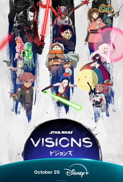 مسلسل Star Wars: Visions الموسم الثالث الحلقة 9 والاخيرة مترجمة