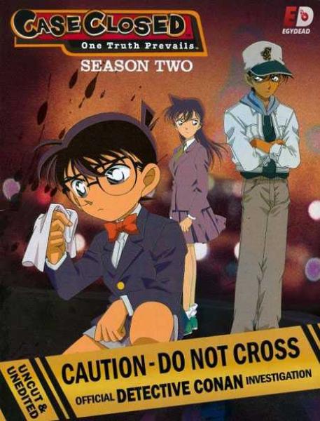 انمي Detective Conan الحلقة 557 مترجمة