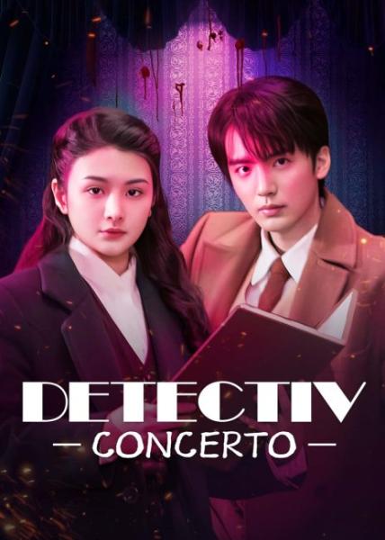 مسلسل مباحث كونشرتو Detective Concerto الحلقة 12 مترجمة