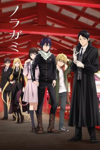 انمي Noragami الموسم الثاني الحلقة 3