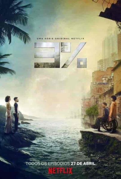 مسلسل 3% الموسم الاول الحلقة 2