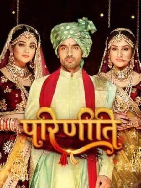 مسلسل بارينيتي الحلقة 148 مدبلجة