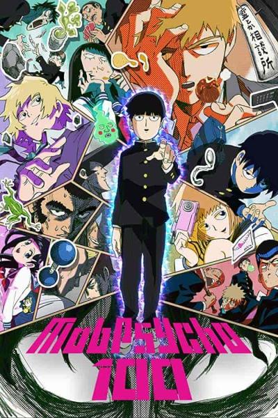 انمي Mob Psycho 100 الموسم الثالث الحلقة 6 السادسة مترجمة