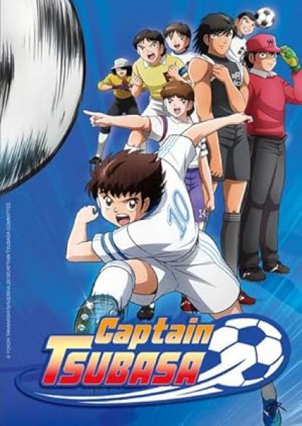 انمي Captain Tsubasa الموسم الاول الحلقة 20