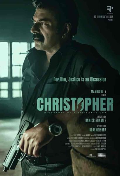 مشاهدة فيلم Christopher 2023 مترجم