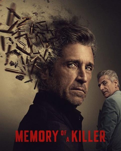 مسلسل Memory of a Killer الموسم الاول الحلقة 5 مترجمة