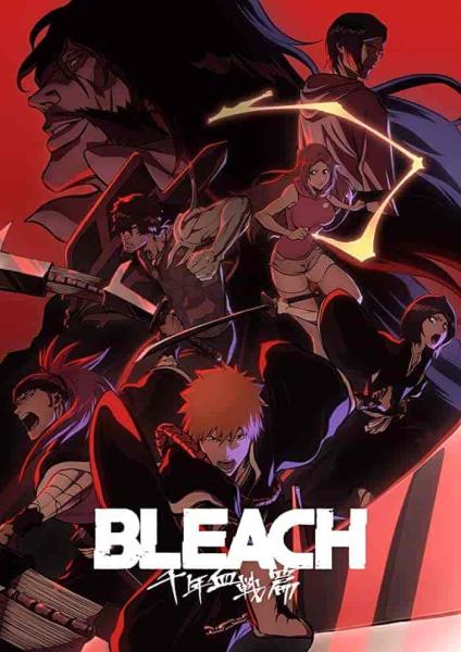 انمي Bleach: Sennen Kessen-hen الحلقة 9 التاسعة مترجمة