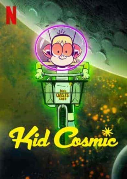 انمي Kid Cosmic الموسم الثاني الحلقة 8 والاخيرة مترجمة