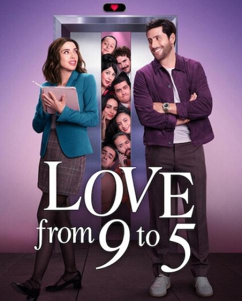 مسلسل Love from 9 to 5 الموسم الاول الحلقة 5 مترجمة