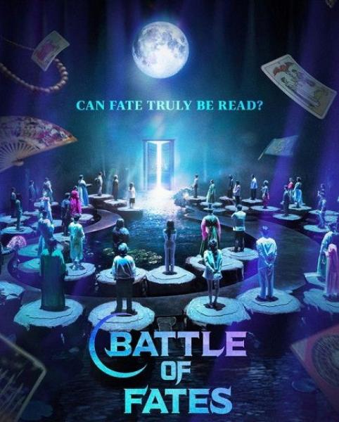 برنامج Battle of Fates الموسم الاول الحلقة 9 مترجمة