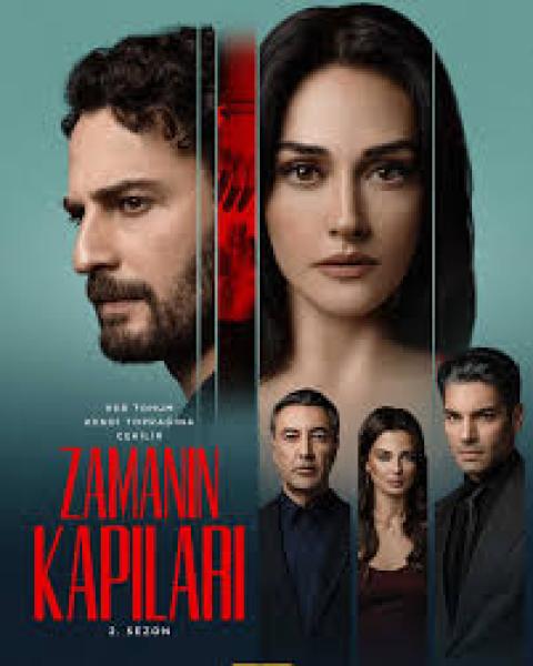 مسلسل ابواب القدر الموسم الاول الحلقة 9 مدبلجة