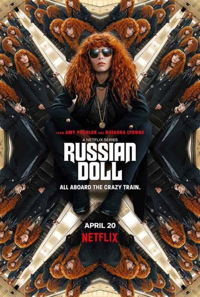 مسلسل Russian Doll الموسم الثاني الحلقة 4 الرابعة مترجمة