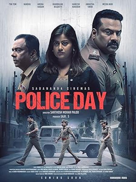فيلم Police Day 2025 مترجم