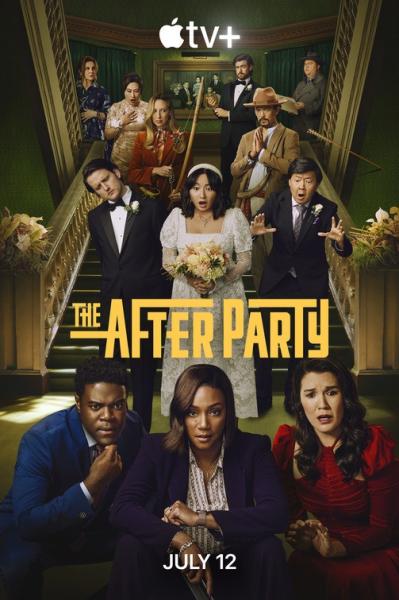 مسلسل The Afterparty الموسم الثاني الحلقة 4 الرابعة مترجمة