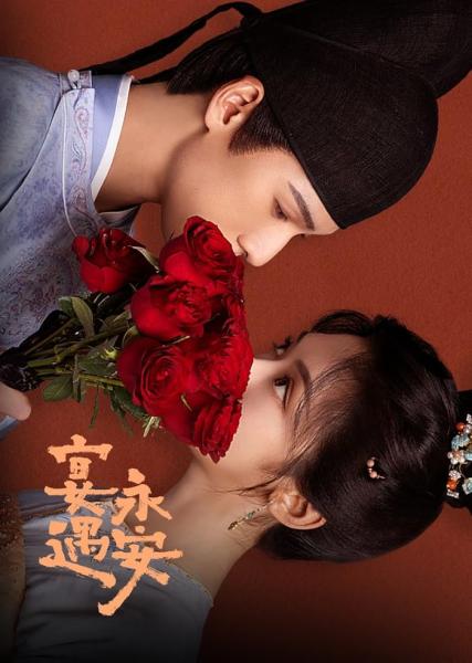 مسلسل لذيذ لذيذ لذيذ Yummy Yummy Yummy الحلقة 27 مترجمة