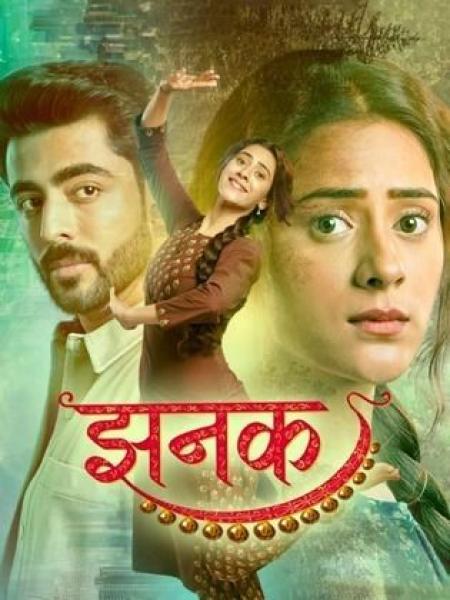 مسلسل على صدى الخلخال الحلقة 100 مدبلجة