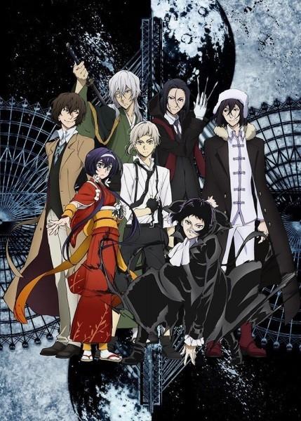 انمي Bungou Stray Dogs الموسم الثالث الحلقة 6