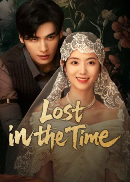 مسلسل ضائع في الزمن Lost in the Time الحلقة 7 مترجمة