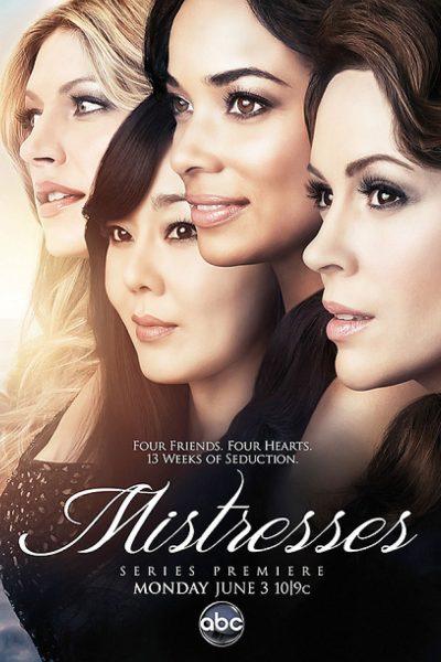 مسلسل Mistresses الموسم الرابع الحلقة 1 مترجمة