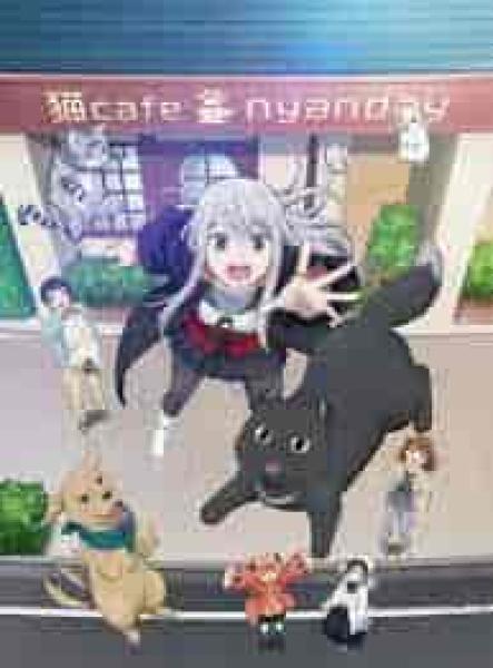 انمي Kawaisugi Crisis الحلقة 4 مترجمة