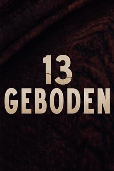 مسلسل 13 Geboden الموسم الاول الحلقة 2 مترجمة