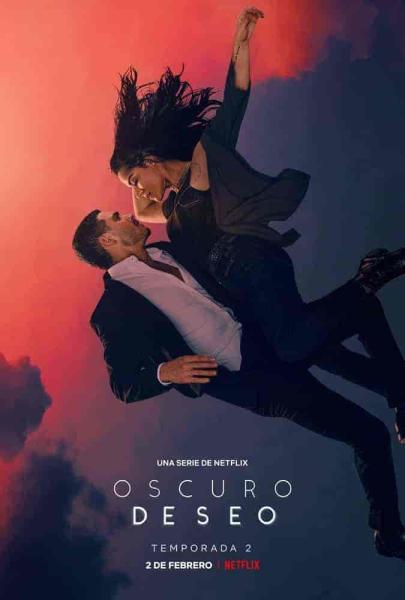 مسلسل Dark Desire الموسم الثاني الحلقة 7 السابعة مترجمة