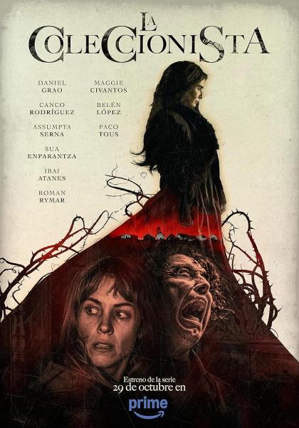 مسلسل La coleccionista الموسم الاول الحلقة 4 والاخيرة مترجمة