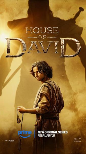 مسلسل House of David الموسم الاول الحلقة 8 والاخيرة مترجمة