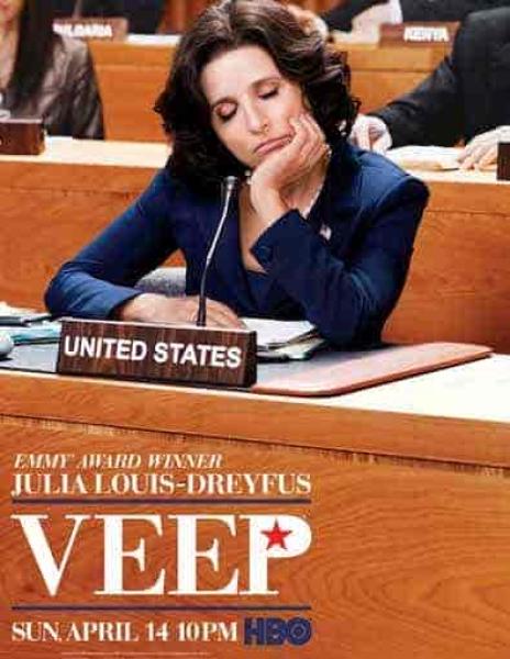مسلسل Veep الموسم الثاني الحلقة 4 الرابعة مترجمة