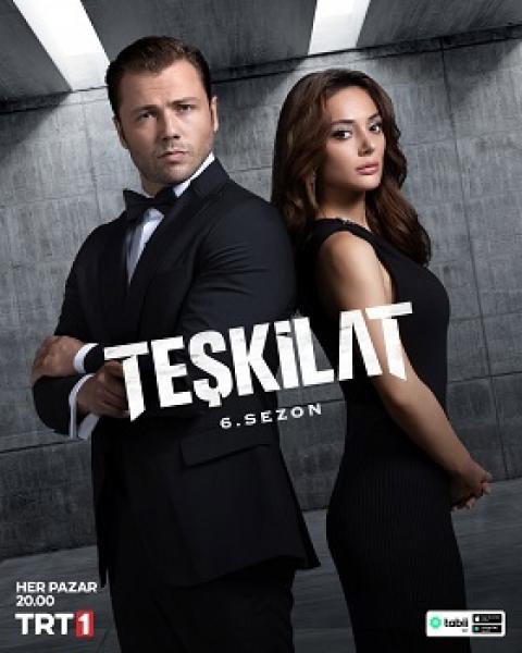 مسلسل المنظمة الموسم السادس الحلقة 5 مترجمة