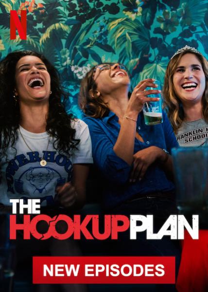 مسلسل The Hookup Plan الموسم الثاني الحلقة 5