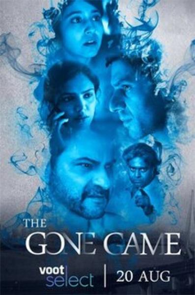 مسلسل The Gone Game الموسم الثاني الحلقة 4