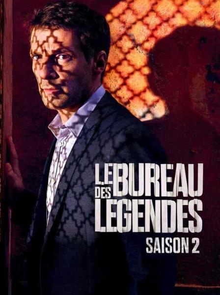 مسلسل The Bureau الموسم الثاني الحلقة 3 الثالثة مترجمة