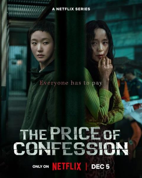 مسلسل ثمن الاعتراف The Price of Confession الحلقة 6 مترجمة