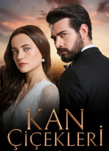 مسلسل زهور الدم الموسم الاول الحلقة 512 مدبلجة