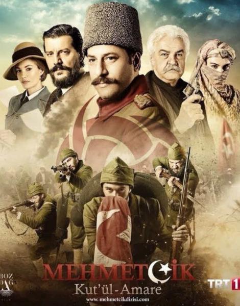 مسلسل كوت العمارة الموسم الاول الحلقة 53 مدبلجة