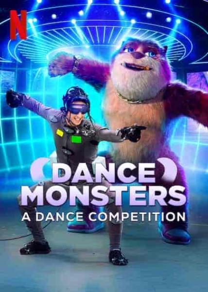برنامج Dance Monsters الموسم الاول الحلقة 1 الاولي مترجمة
