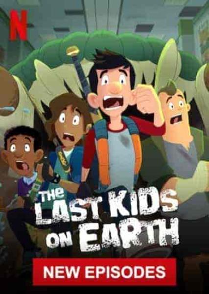 انمي The Last Kids on Earth الموسم الثاني الحلقة 7 السابعة مترجمة