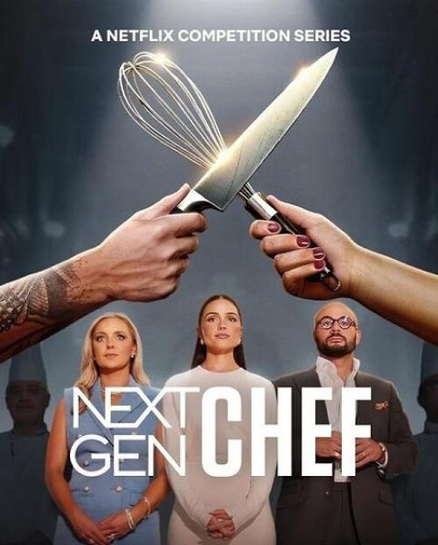 برنامج Next Gen Chef الموسم الاول الحلقة 7 مترجمة