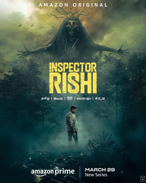 مسلسل Inspector Rishi الموسم الاول الحلقة 9 مترجمة