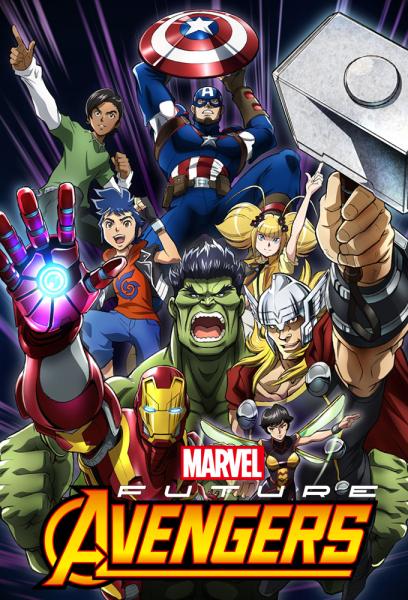 مسلسل Marvel Future Avengers الموسم الثاني الحلقة 12