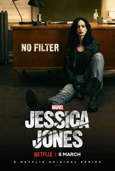 مسلسل Jessica Jones الموسم الثاني الحلقة 8