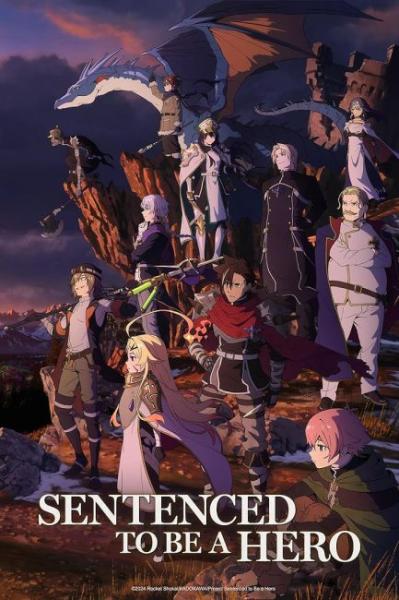 Yuusha-kei ni Shosu: Choubatsu Yuusha 9004-tai Keimu Kiroku الحلقة 4 مترجمة