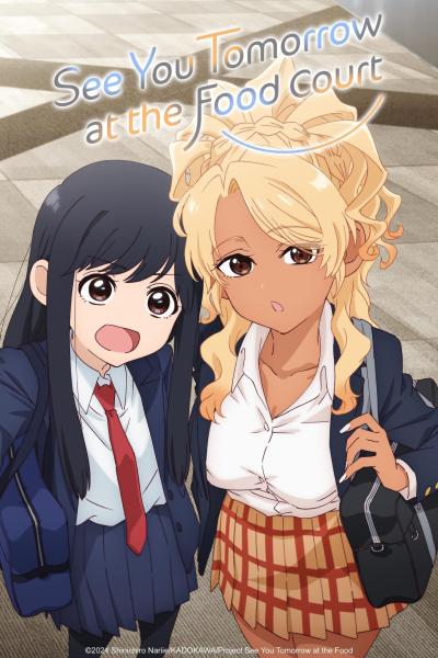 انمي Food Court de, Mata Ashita الحلقة 4 مترجمة