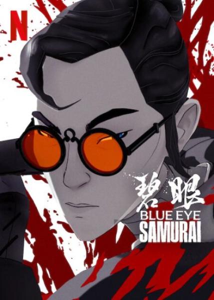 انمي Blue Eye Samurai مترجم