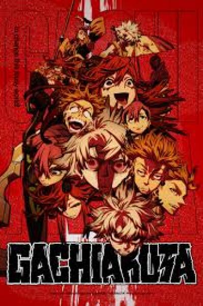 انمي Gachiakuta الحلقة 14 مترجمة