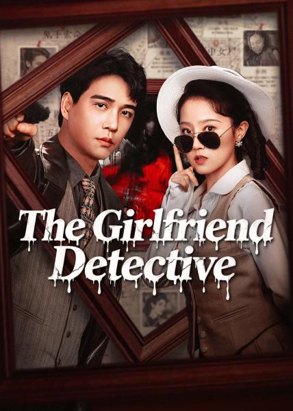 مسلسل محققة الصديقة The Girlfriend Detective الحلقة 22 والاخيرة مترجمة