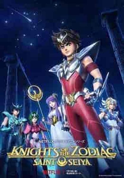 Saint Seiya: Knights of the Zodiac الموسم الاول الحلقة 6 السادسة مترجمة