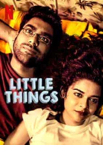 مسلسل Little Things الموسم الثالث الحلقة 4 الرابعة مترجمة