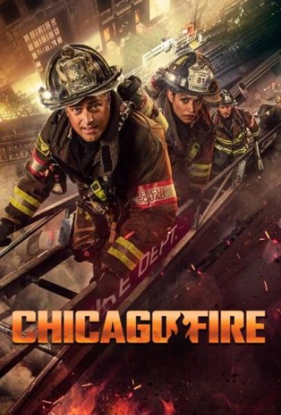 مسلسل Chicago Fire الموسم 13 الحلقة 17 مترجمة